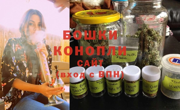 соль курить ск Нефтекумск