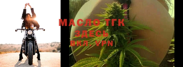 альфа пвп VHQ Нефтегорск