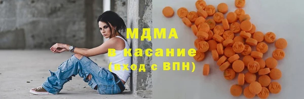 альфа пвп VHQ Нефтегорск