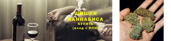 соль курить ск Нефтекумск