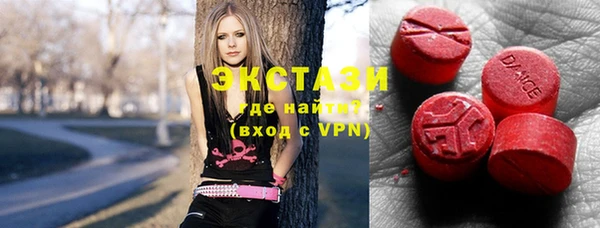 Альфа ПВП Наволоки